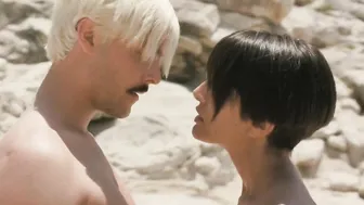 Caterina Murino – The Garden of Eden (2008)