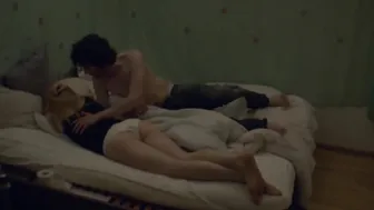 Catrina Stemmer, Uisenma Borchu – Schau mich nicht so an (2015)