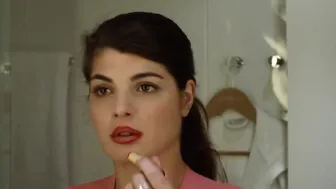 Folle d´amour (2017)