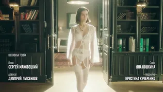 Yana Koshkina, Kristina Kucherenko, etc - Telokhraniteli s02e05-08 (2025)