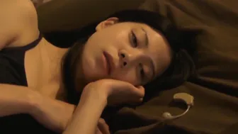 Rina Sakuragi - The Ear Cleaner (2012)