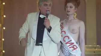 Amaliya Mordvinova – Sny (1993)