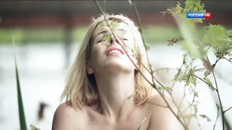 Anna Starshenbaum - Cutie (Krasotka) (2013)