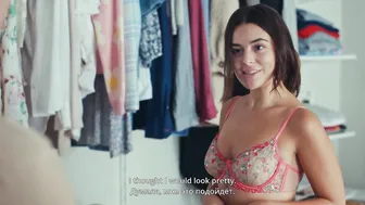 Katrina Kreile, Gaile Butvilaite - Vulgar (2024)